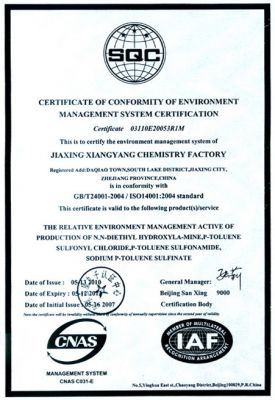 Environmental management system certification